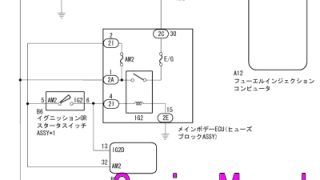 クーリングファンシステム KF 車上点検 タント ムーヴ アトレー