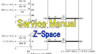 DTC B2287 LIN通信バス異常 タント ムーヴ アトレーワゴン