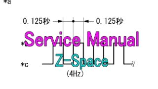 パワーステアリングシステム テストモード タント ムーヴ