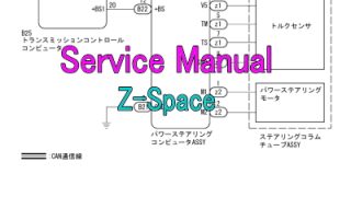 パワーステアリングシステムＥＣＵ端子配列 回路図 タント ムーヴ