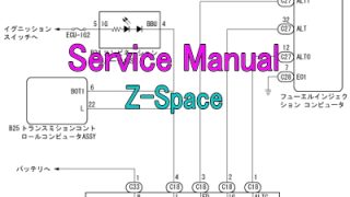 チャージングシステム KF 回路図 タント ムーヴ アトレー