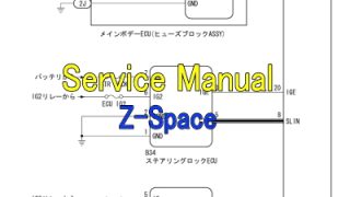 DTC B2898/76 LIN通信不良 タント ムーヴ アトレーワゴン