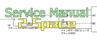 ライティングシステム    ドアアンロック検出スイッチ回路 タント