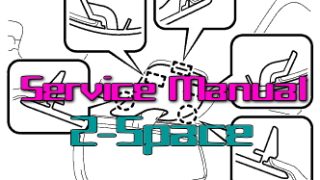 インナリヤビューミラー  脱着交換方法 ダイハツ タント ムーヴ