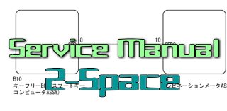 メーター&ゲージシステム    車速信号回路 タント ムーヴ