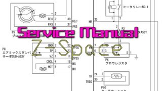 ヒータ&エアコンデイシヨナシステム回路図 ＥＣＵ端子配列