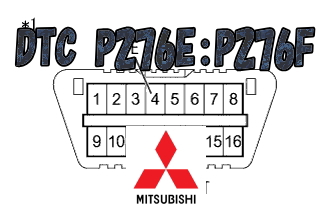 DTC P276E:P276F:電磁オイルポンプ(EMOP)(低)(高) 三菱