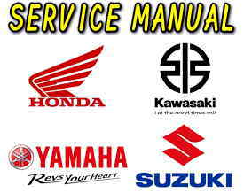 スズキ クッションロッドベアリングの取り外しと取り付け