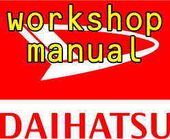 ミラ イース(LA350S KF)修理方法 クルーズコントロールスイッチ