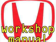 交換方法 アクチュエータの強制動作 フィット(GR4 GR3 GS6 GS7