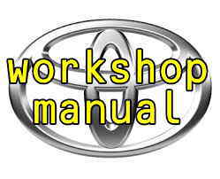 トランクリッドラッチ交換方法 ヴェルファイア ハイブリッド(TAHA45W TAHA40W T24A A25A)(AGH35W AGH30W 2GR 2AR)