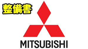 整備書 クラッチスレーブシリンダーの取り外しと取り付け ギャラン スポーツバック CX4A 4B11 MIVEC ICターボ